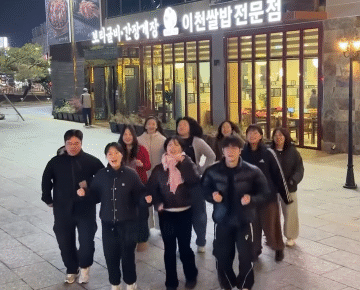 Captura de tela 2025-11-27 123251