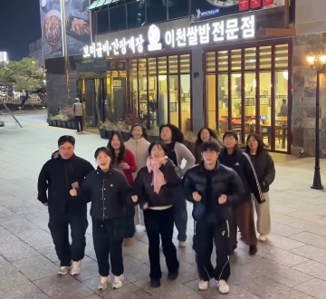 Captura de tela 2025-11-27 123251