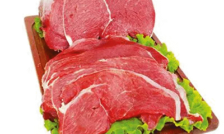 carne_patinho_kg_06f1c8f0-a4ee-4fa4-9417-0493e9cdc42e
