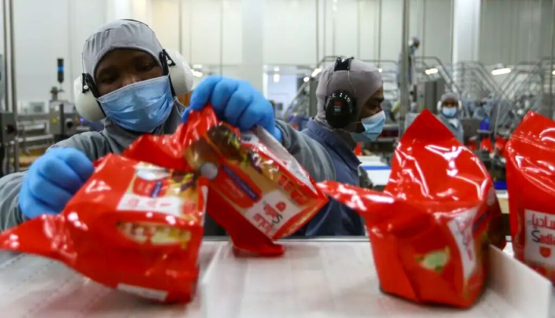 industriaalimento