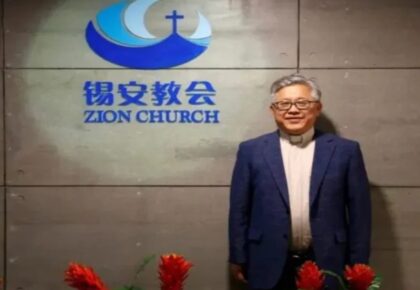 pastor-chines