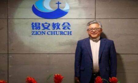 pastor-chines
